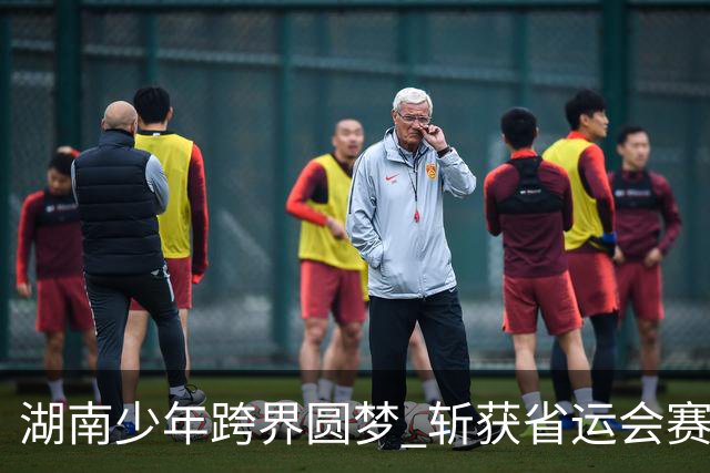 湖南少年跨界圆梦 斩获省运会赛艇金牌